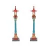 Department 56 Chinatown Post Lamps - 2 Piece Set